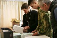 Встреча с мобилизованным и его семьёй в Ногинске