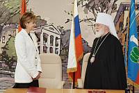 Подписание соглашения о сотрудничестве с Уполномоченным по правам ребёнка Московской области