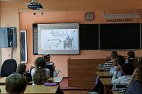 Открытые уроки в школе №20 г. Орехово-Зуево