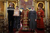 Архиерейское богослужение в Богоявленском соборе Ногинска 