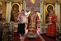 Архиерейское богослужение в Богоявленском соборе Ногинска 