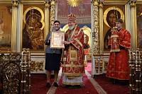 Архиерейское богослужение в Богоявленском соборе Ногинска 