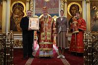 Архиерейское богослужение в Богоявленском соборе Ногинска 