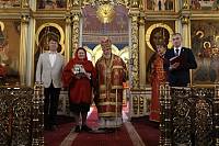 Архиерейское богослужение в Богоявленском соборе Ногинска 