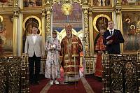 Архиерейское богослужение в Богоявленском соборе Ногинска 