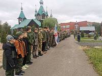 Молодёжные военно-патриотические сборы в Щёлкове