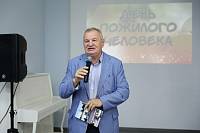 День пожилого человека в орехово-зуевском отделении общества слепых