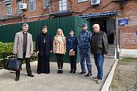 Выездное заседание Общественного совета при УФСИН России по Московской области