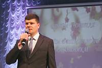 День учителя и дошкольного работника в Павловском Посаде