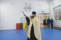 Освящение школы №16 в Электрогорске