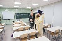 Освящение школы №16 в Электрогорске