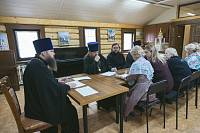 Координационный совет с управлением развитием отраслей социальной сферы в Электрогорске