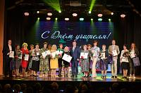 День учителя в Орехово-Зуеве