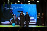 День учителя в Орехово-Зуеве