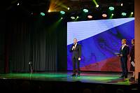 День учителя в Орехово-Зуеве