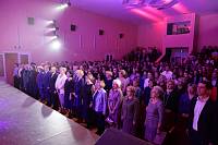 День учителя в Орехово-Зуеве