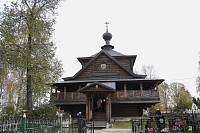 Освящение Вознесенского храма села Воскресенское 