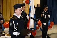 Посвящение школьников в кадеты в посёлке Свердловский