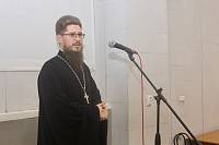 Семинар для педагогов города Фрязино