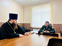 Рабочая встреча в воинской части №6898 Электрогорска