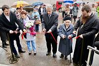 Открытие физиотерапевтического отделения Электрогорской городской больницы