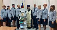Неделя молитвы в исправительных учреждениях на территории Балашихинской епархии