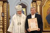 Освящение Сергиевского храма села Новосергиево 