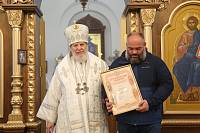 Освящение Сергиевского храма села Новосергиево 