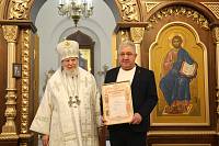 Освящение Сергиевского храма села Новосергиево 