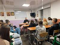 Собрание молодёжного православного сообщества «Ступени»