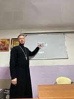 Собрание молодёжного православного сообщества «Ступени»