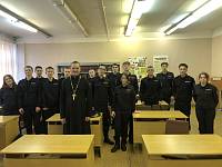 Беседа учащихся Щёлковского колледжа со священником