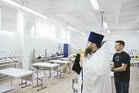 Освящение техникума в Павловском Посаде