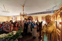 Архиерейское богослужение в храме Новомучеников и исповедников Орехово-Зуевских 