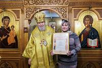 Архиерейское богослужение в храме Новомучеников и исповедников Орехово-Зуевских 