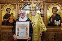 Архиерейское богослужение в храме Новомучеников и исповедников Орехово-Зуевских 