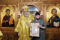 Архиерейское богослужение в храме Новомучеников и исповедников Орехово-Зуевских 