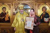 Архиерейское богослужение в храме Новомучеников и исповедников Орехово-Зуевских 