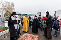 Архиерейское богослужение в храме Новомучеников и исповедников Орехово-Зуевских 
