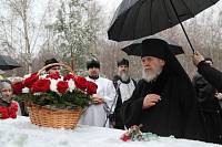 День памяти жертв политических репрессий в Черноголовке 