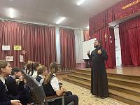 Неделя духовно-нравственной культуры в Павловском Посаде