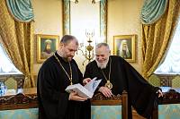 Заседание Высшего Церковного Совета и награждение епископа Балашихинского и Орехово-Зуевского Николая