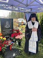 Архипастырский визит в Орехово-Зуево 