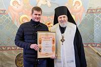 Архипастырский визит в Орехово-Зуево 