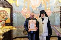 Архипастырский визит в Орехово-Зуево 