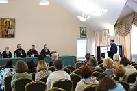 Открытие регионального этапа Рождественских чтений в Богородском благочинии