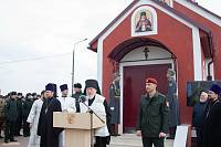 Обновление храма святителя Луки Крымского г. Балашихи