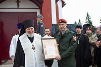 Обновление храма святителя Луки Крымского г. Балашихи