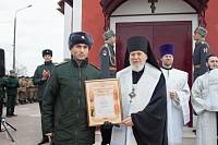 Обновление храма святителя Луки Крымского г. Балашихи