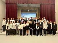 Круглый стол с молодёжью «Мы вместе» в Щёлкове